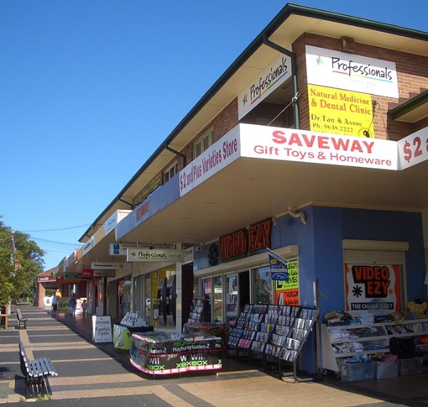Ermington